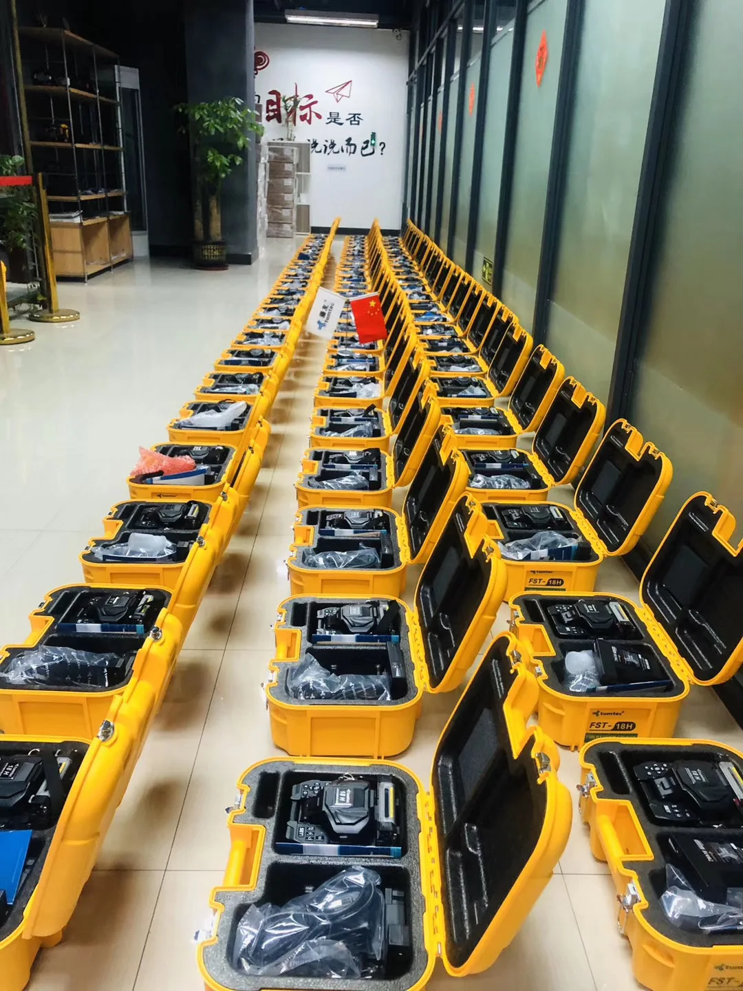 Shenzhen Huayixin Technology Co., Ltd. 2
