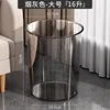 Smoky Gray [16L] High Transparency Thickened PET
