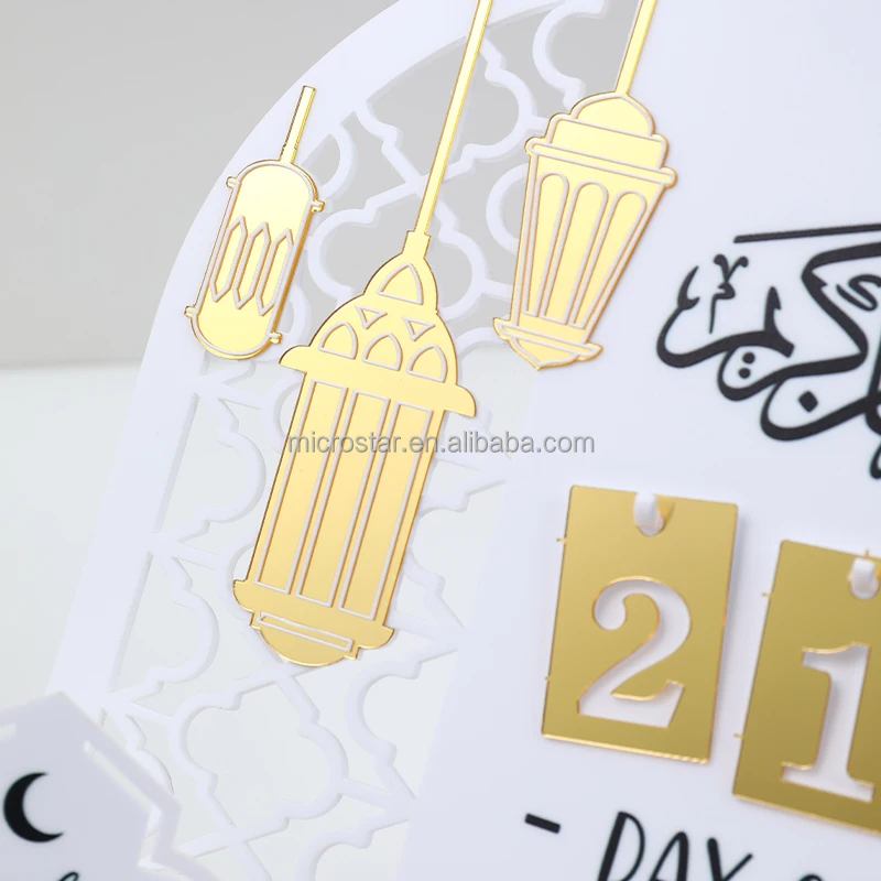 ramadan countdown acrylic