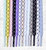 Multiple colors can be customized
