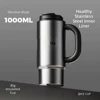 Yao shi black-quality upgraded ice boss cup with handle-1000ml