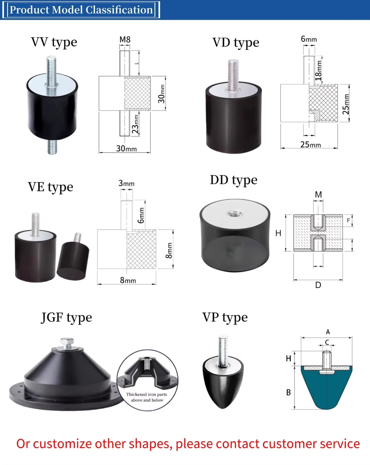 product-1-1
