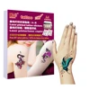 Papel para tatuajes láser