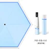 Sky blue + sapphire blue + white edge (black handle)
