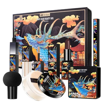 Best Selling All In One Mysterious Elk Makeup Combination 7 Pcs Set Essential for Beginners Integrated Makeup Set Box