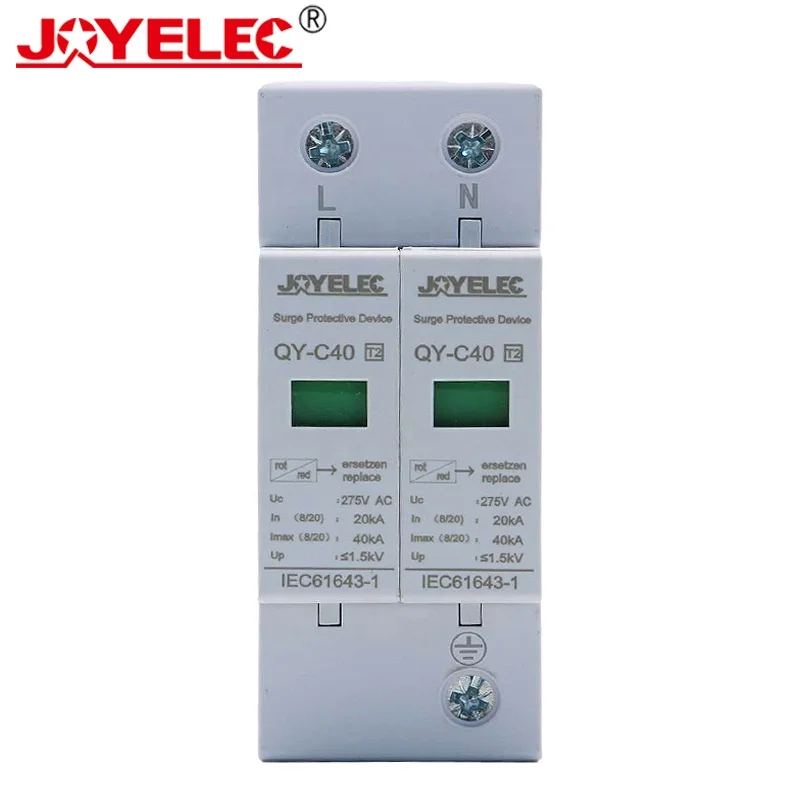 JOYELEC High Quality Surge Protective Device Din Rail 2 Poles Protector