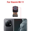 Mi 11 Avant