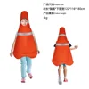 Traffic cones for children