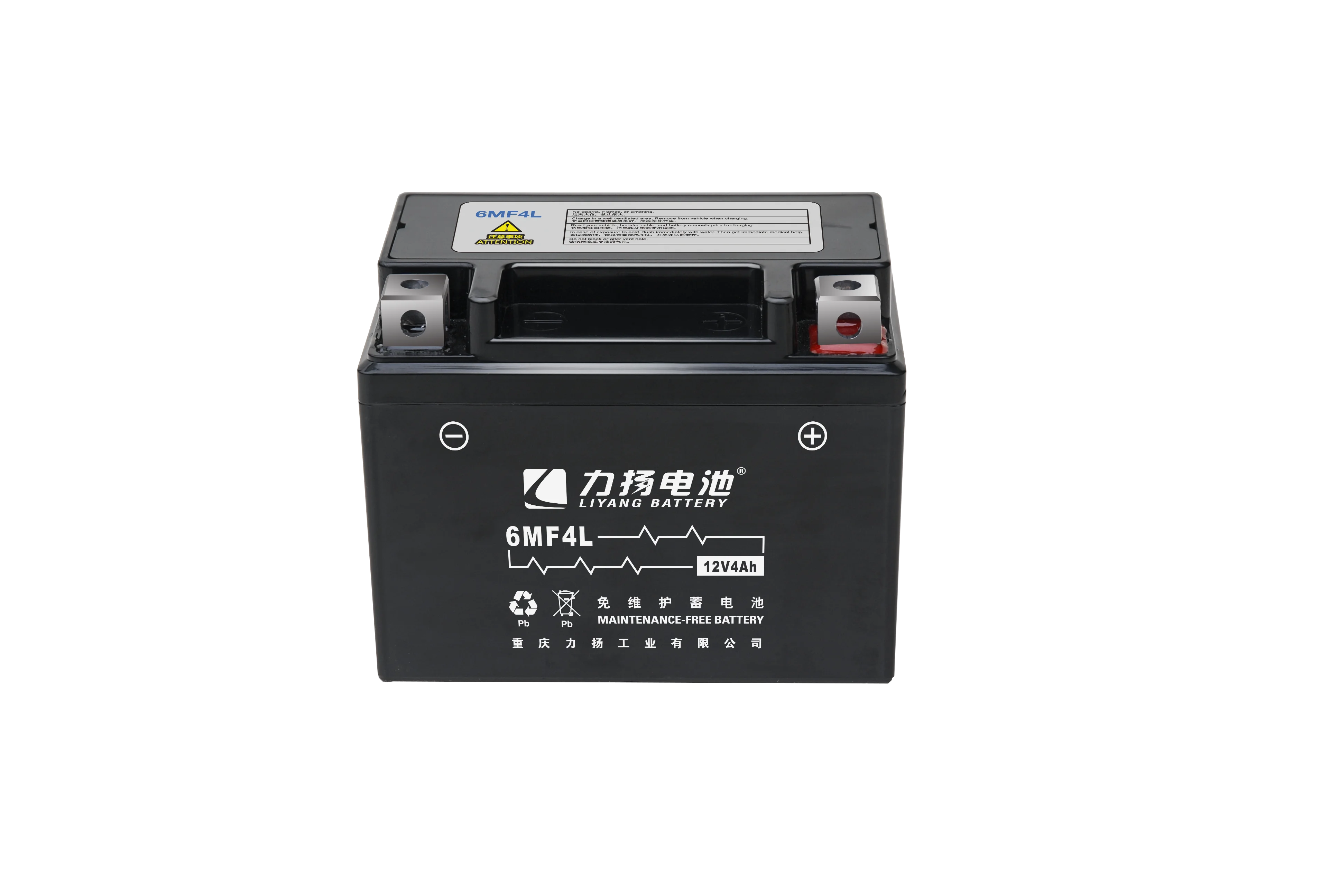 6MF4L Motorcycle Spare Part and Accessories 12V 4Ah Maintenance Free Lead Acid  Battery for Two Wheel Motorbike