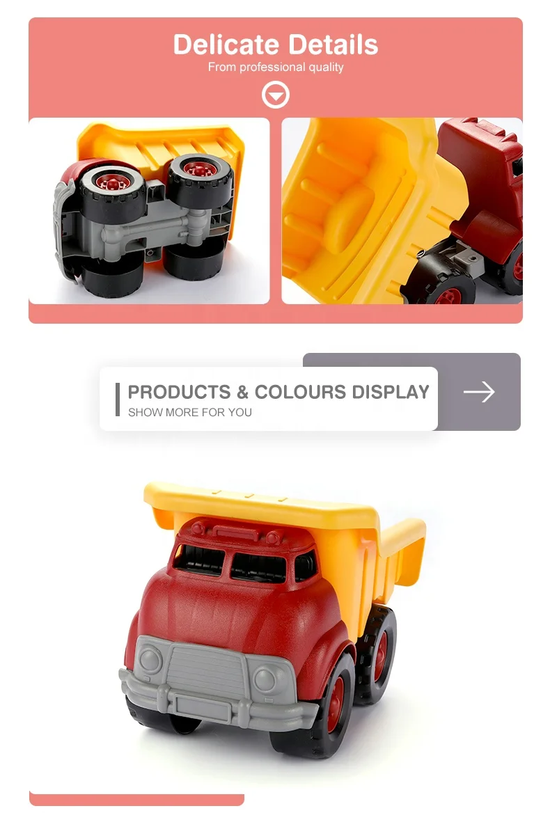 Умный самосвал taxiing городской автомобиль для переноски автомобили в сборе инженерная игрушка самодельный грузовик