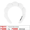 Towel sponge hairband-white-17173549g