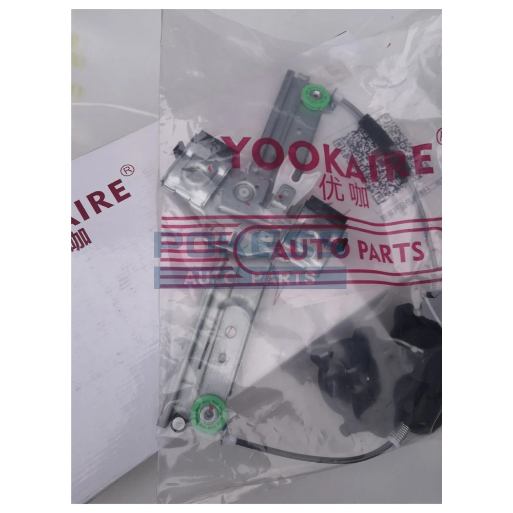 DK5172590C DK4972560E DK5172590B DK5172590D 1567309 DK4972560G Rear R... — 5