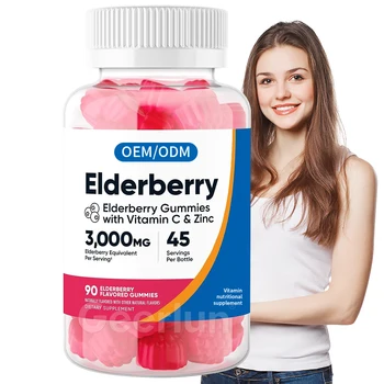 OEM Wholesale Natural Kids Nutritional Supplements With Zinc Immunity Boost Elderberry Vitamin C Gummy