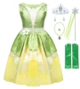 Green A710+(P037)