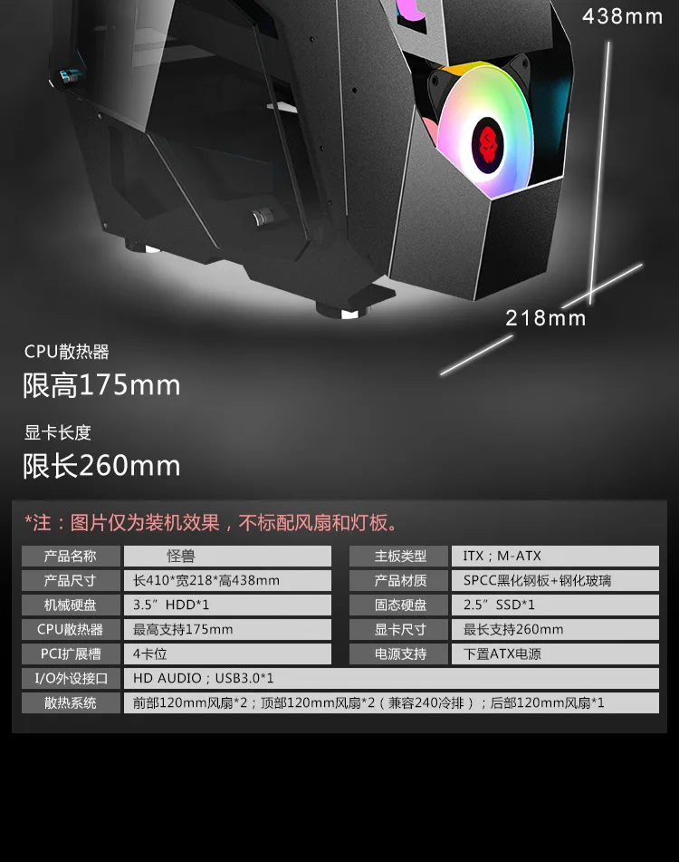 Leading brand Factory directly selling popular design computer case ATX case computer pc gaming 2022