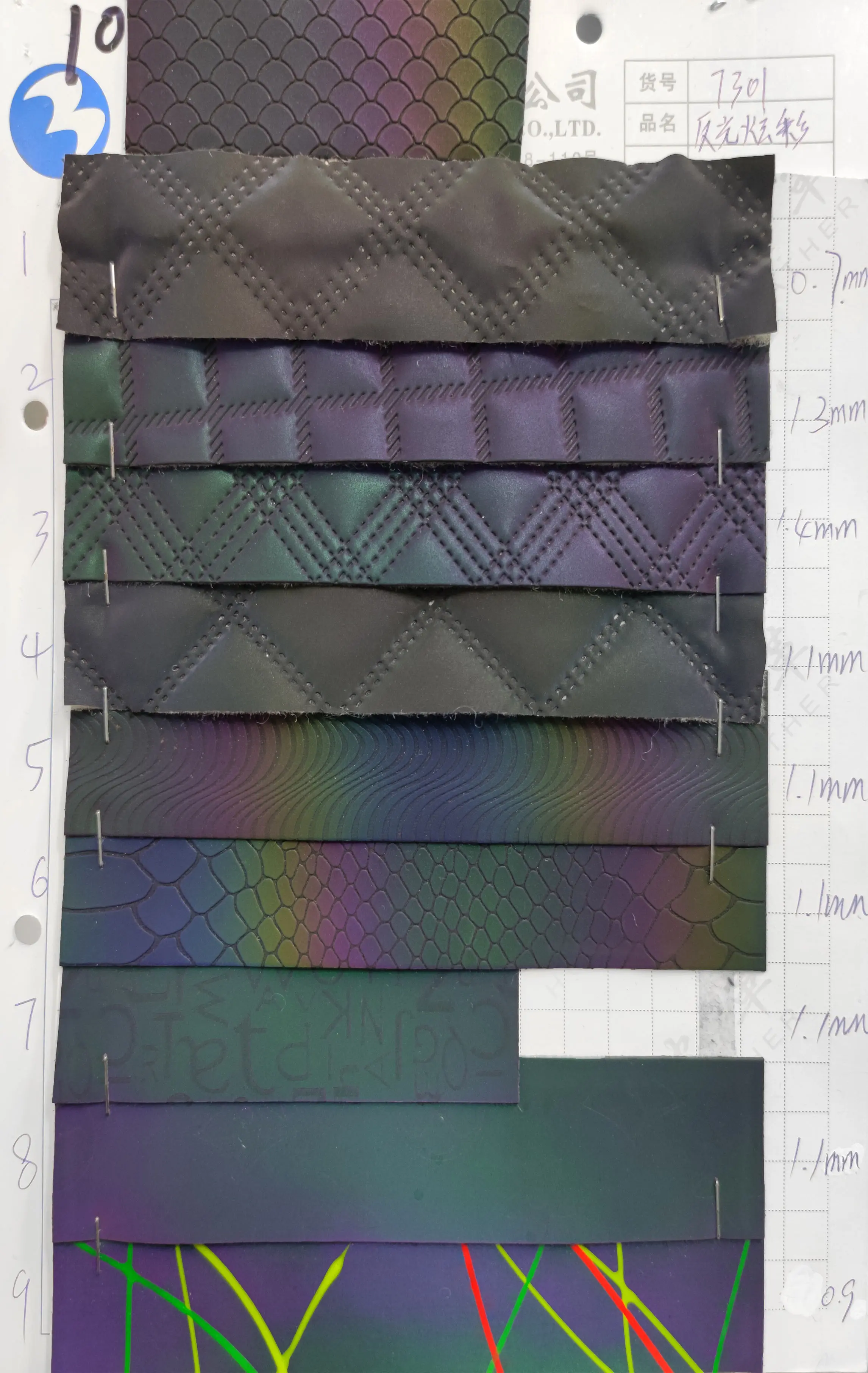 Rainbow Weave-print Faux Leather Sheets Holographic Iridescent Pu