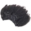 Afro 4C