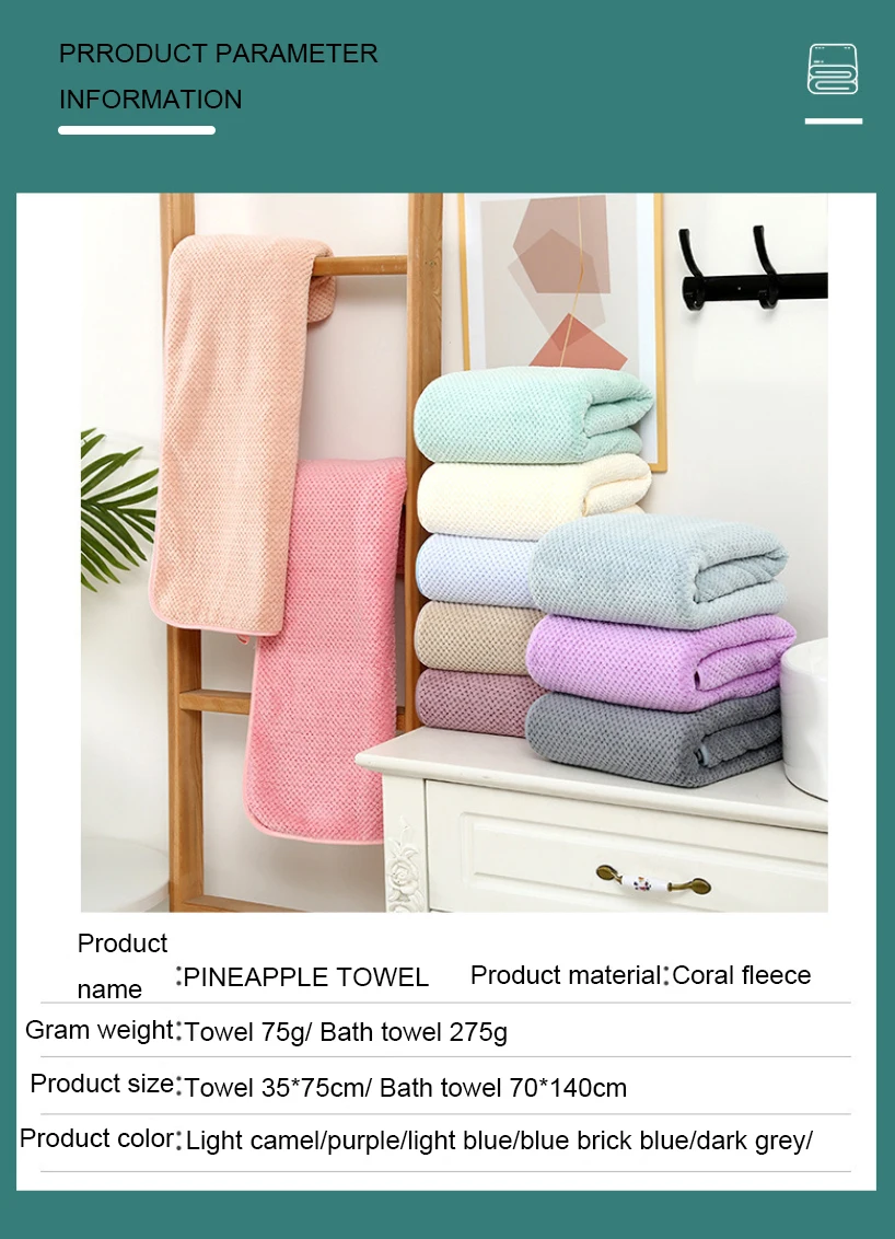 Haohua coral velvet hot towel custom LOGO popular not easy to fade not easy to lose hair bath towel manufacture