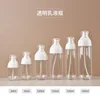 clear emulsion bottle