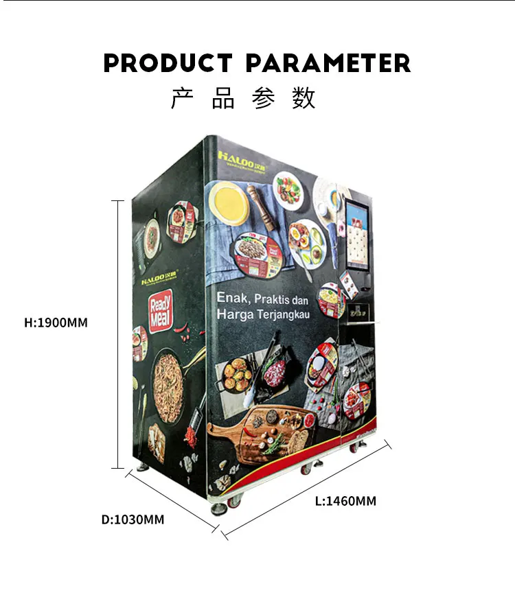 18 Degree Celsius Frozen Food Vending Machine Hot Meals Vending