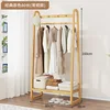 80 colores originales