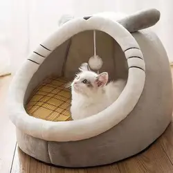 popular portable removable lovely bed warm pet house pet bed cat house cat bed
