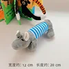 Juguete elefante rectangular gris