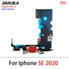 SE 2020 (rouge-original)