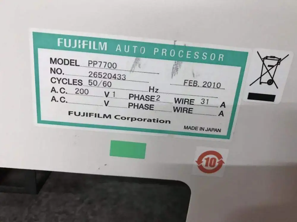 Fully Refurblished Fuji Frontier LP7700 LP7900 Digital Minilab