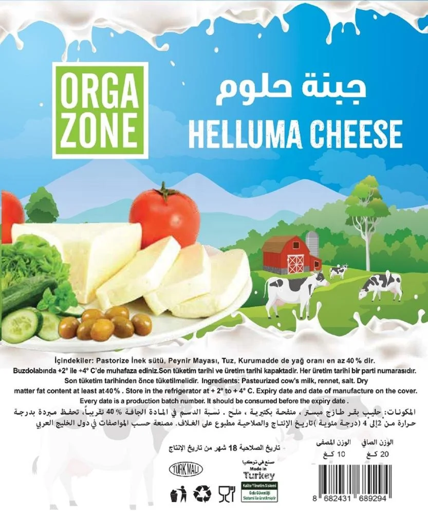 Натуральный надувной сыр