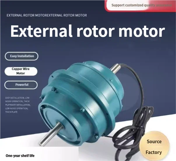 Three-phase External Rotor Motor, IP54, 0.18-7.5kW - detail 24