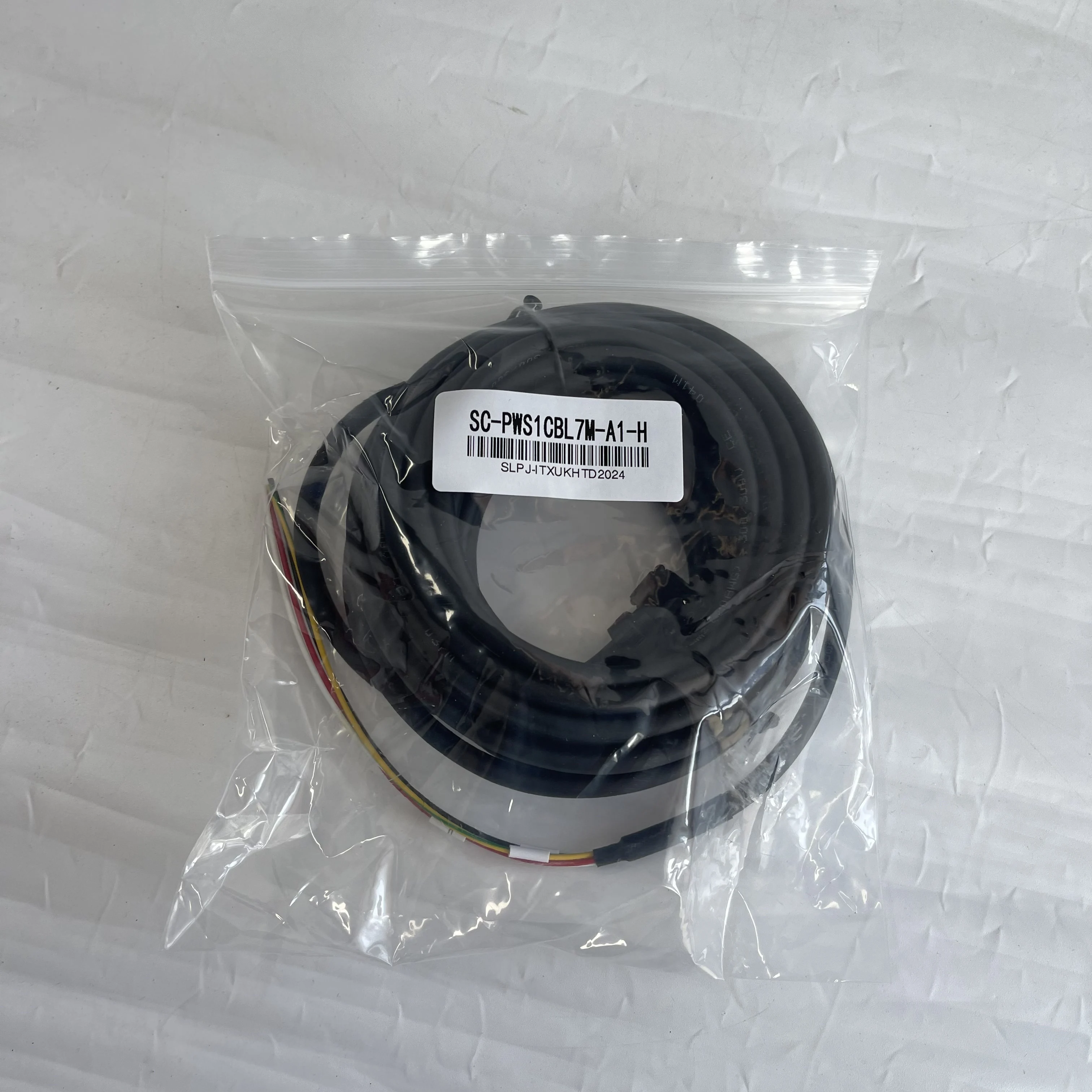 Mitsubishi Servo Motor Cable SC-PWS1CBL7M-A1-H Mitsubishi Servo Motor Cable SC-PWS1CBL7M-A1-H