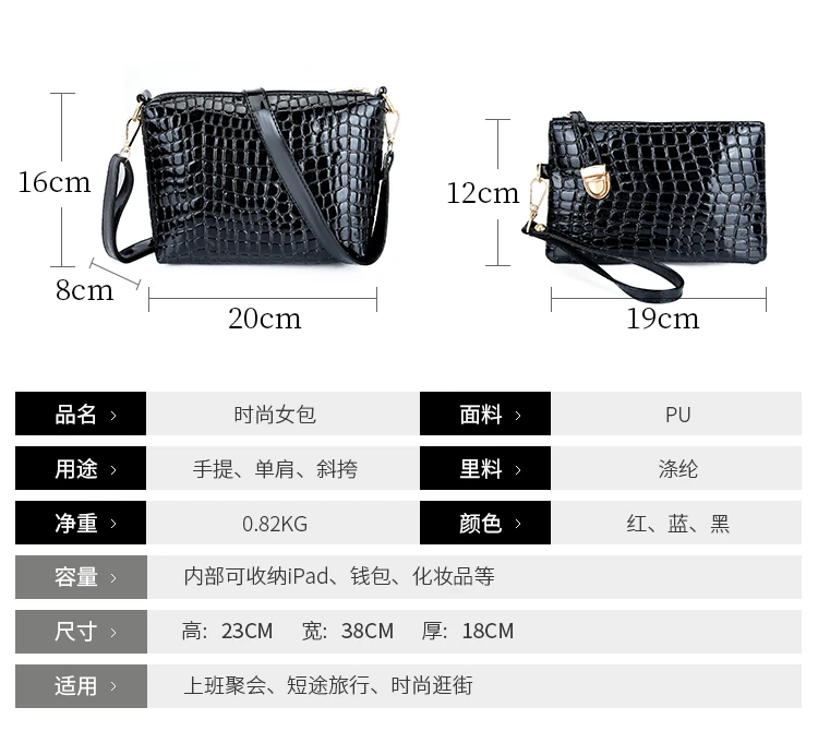 2025 High Quality Girls' Casual Tote 2- Piece Bag Color-Matching Design Large Capacity R aperçu 6