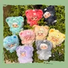 Boîte Surprise Série Peluche Baomeng Mengxiong - Lot de 8