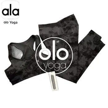 Sportswear, Fitness Wear, Yoga Wear, Sports Bras, Vest Underwear, Elastic, Beautiful Back, Tight-fitting Clothes, Tie-dyed