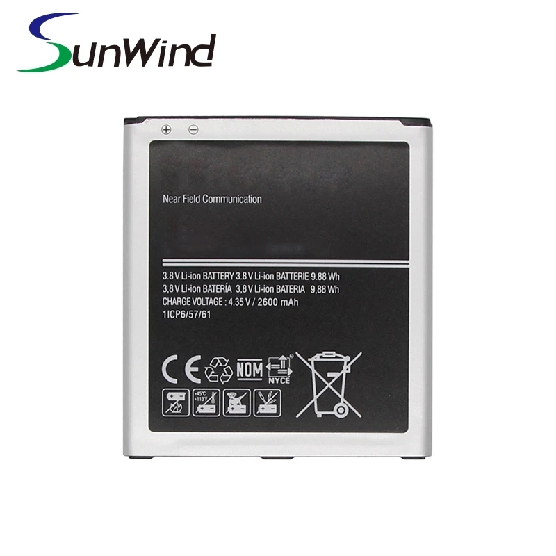 G530 J5 (1).jpg