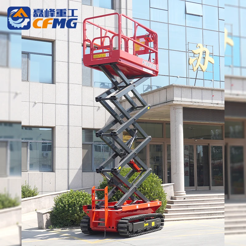 CFMG Lifting 6m-14m Aerial Work Platform Electric Hydraulic Self-propelled Scissor Lift Platform Tracked Crawler Scissor Lifts