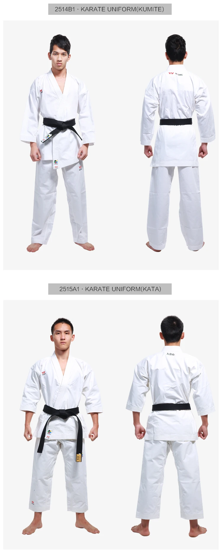 Wesing 2023 Custom Professional WKF Approved Karate Kata Gi Belt Karate