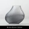 18cm grey