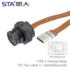 Câble plat FPC TYPE-C Femelle/Mâle vitesse 3.1