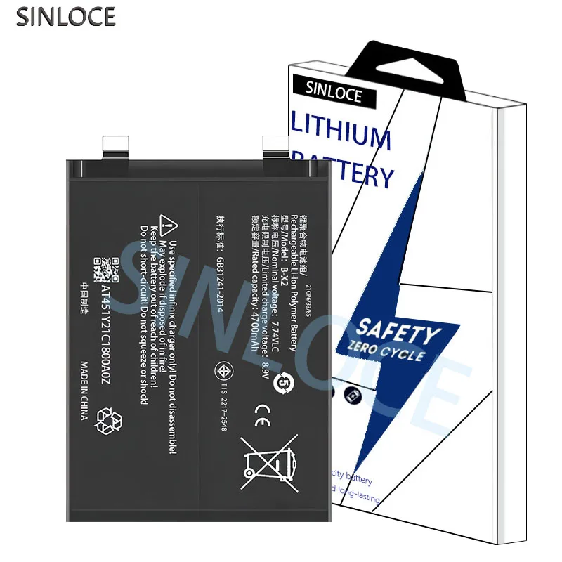 B-X2 4700mah Li-Ion Battery for Vivo X90 Pro X90 Pro Plus