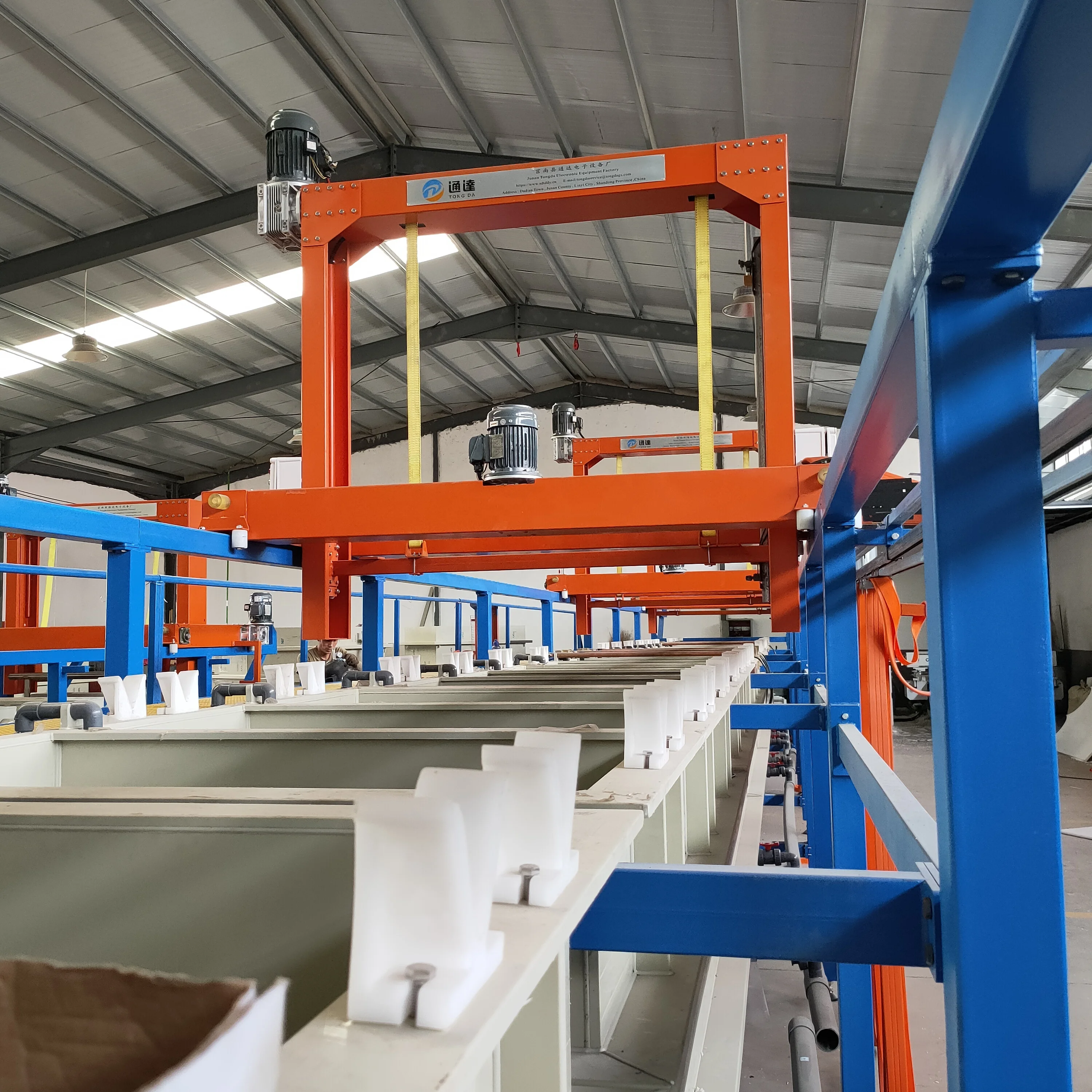 Barrel Vibration Plating  Electroplating Machine for Sale  Automatic Zinc Plating Plant