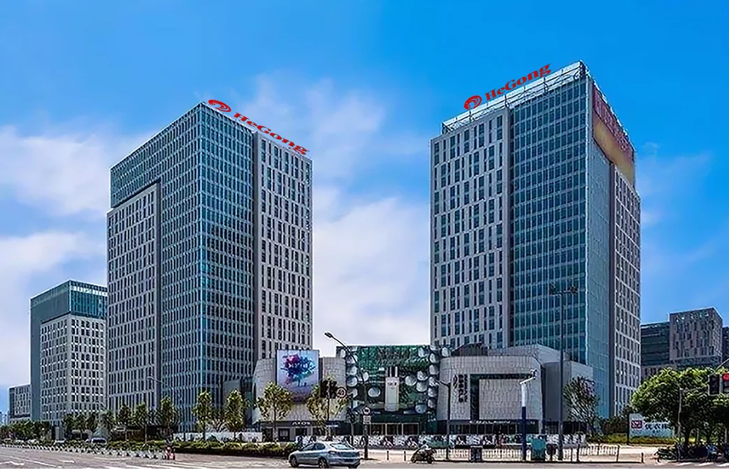 Hegong Heavy Industry (hefei) Co., Ltd.