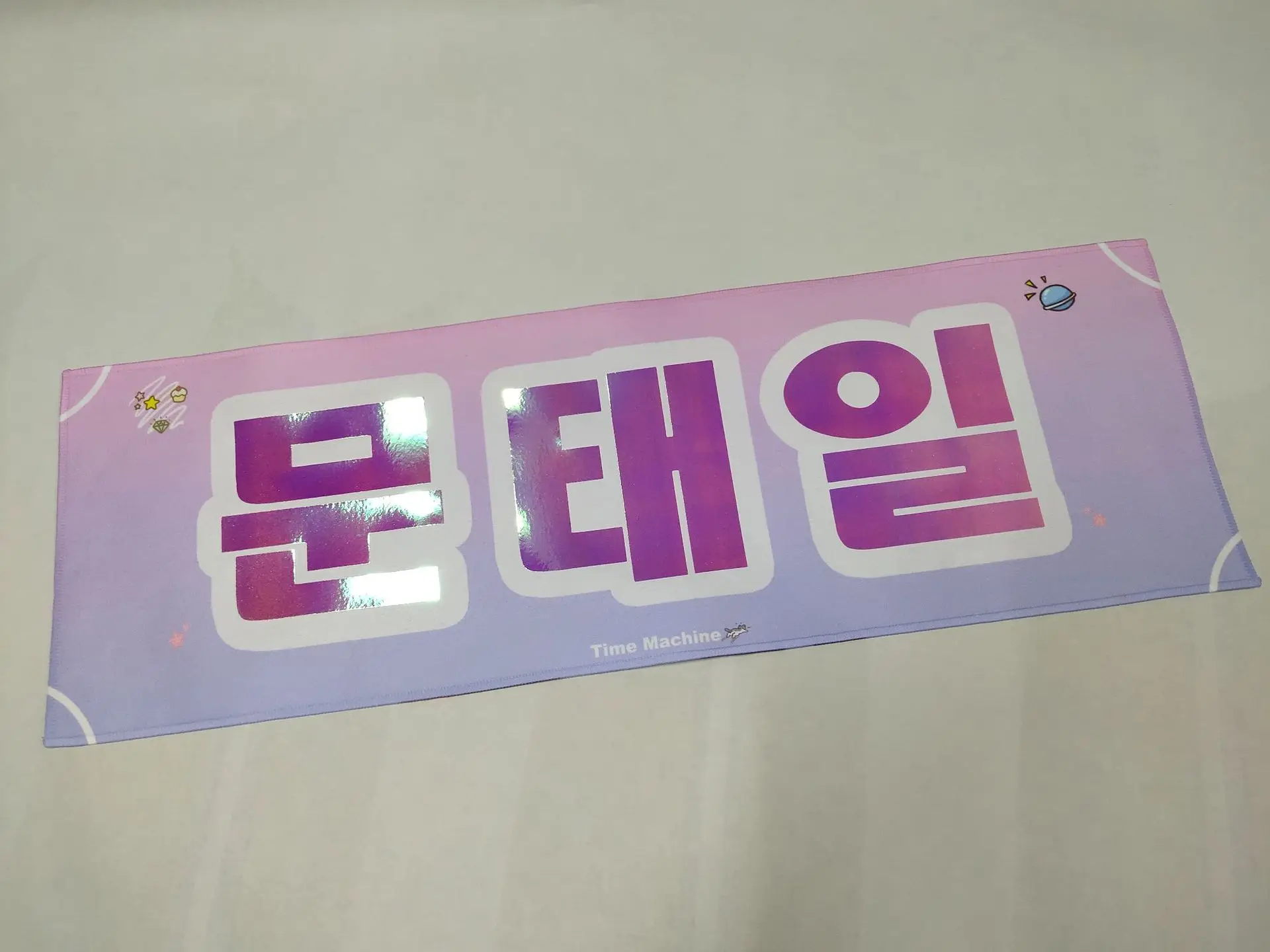 Custom Printed Kpop Superstar Towels - Quick-Dry & Sustainable