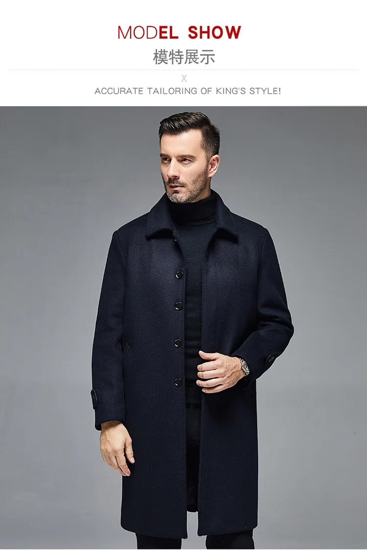 Middle-Aged And Elderly Men'S Wool Woollen Coat Men'S Winter Long Knee-Length Windbreaker Middle-Aged And Elderly Men'S Father'S