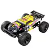 Amarillo