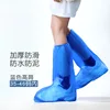 Blue tube