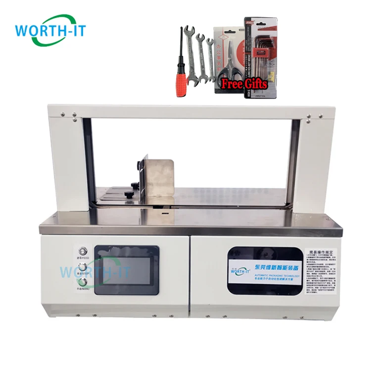Bank Note Bundle Edge Banding Machine Paper Tape Banding Machine