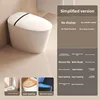S9 New Model [Basic Configuration] No Water Tank -