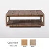 Square tea table